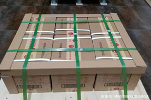 天津滨海机场邮寄酒水【机场货运当天